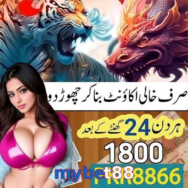 mybet88