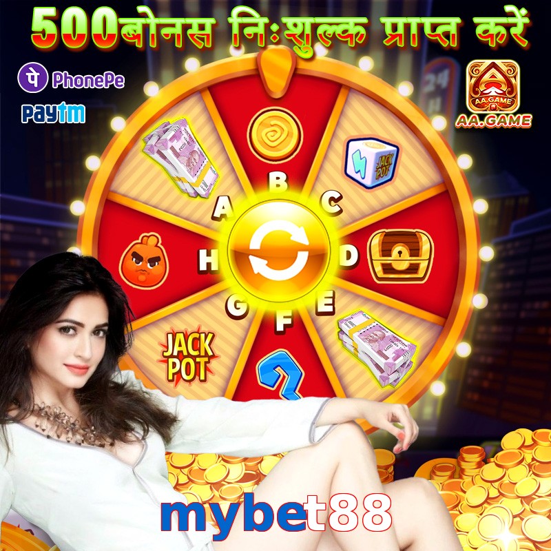 mybet88