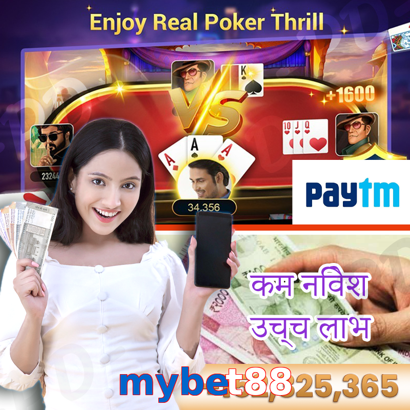 mybet88