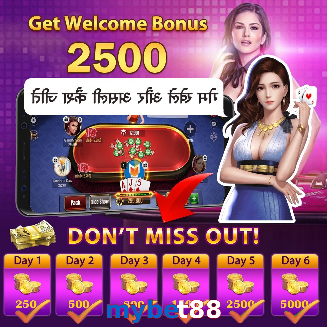 mybet88